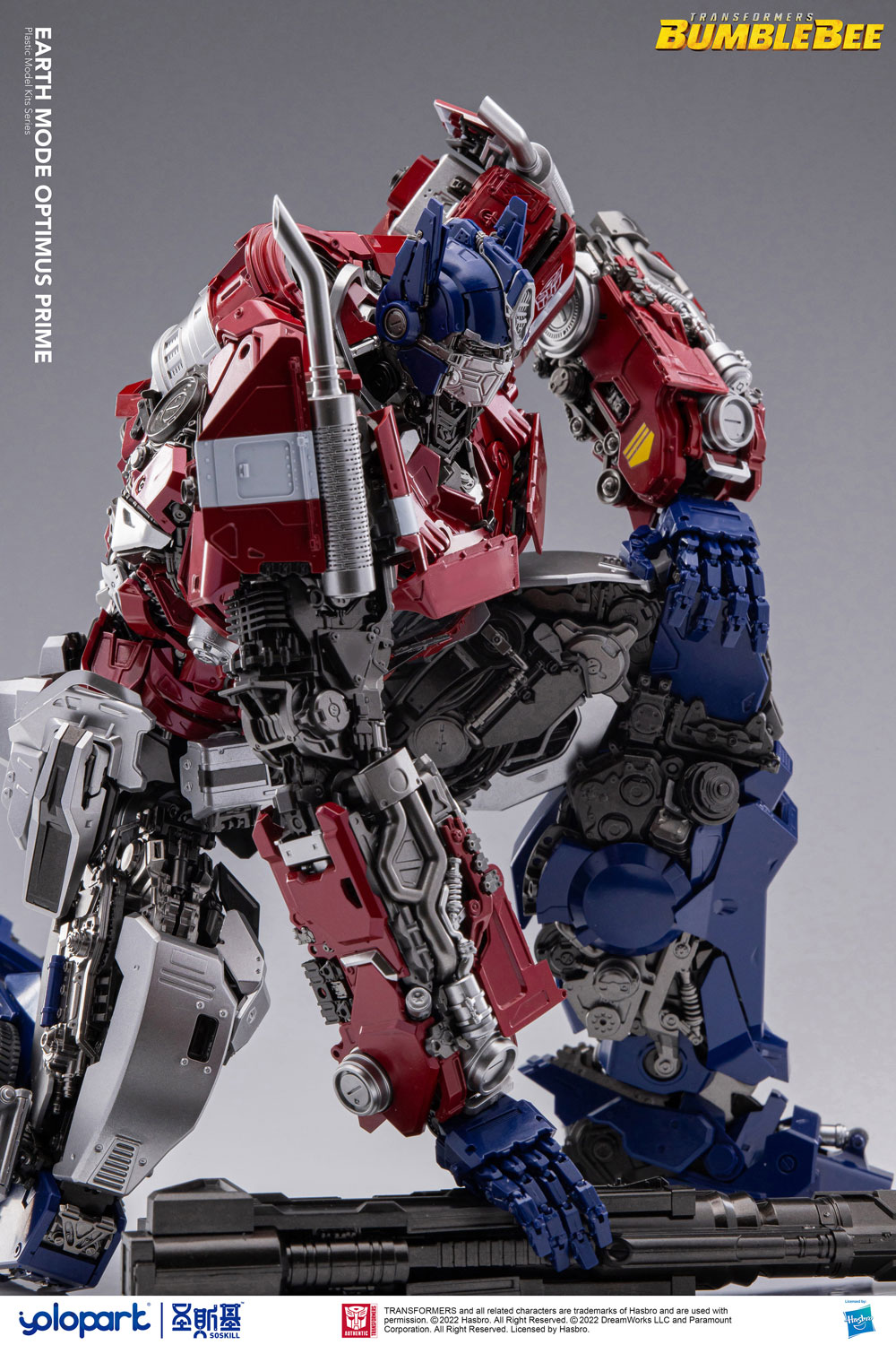 yolopark-earth_mode_optimus_prime_kit-15