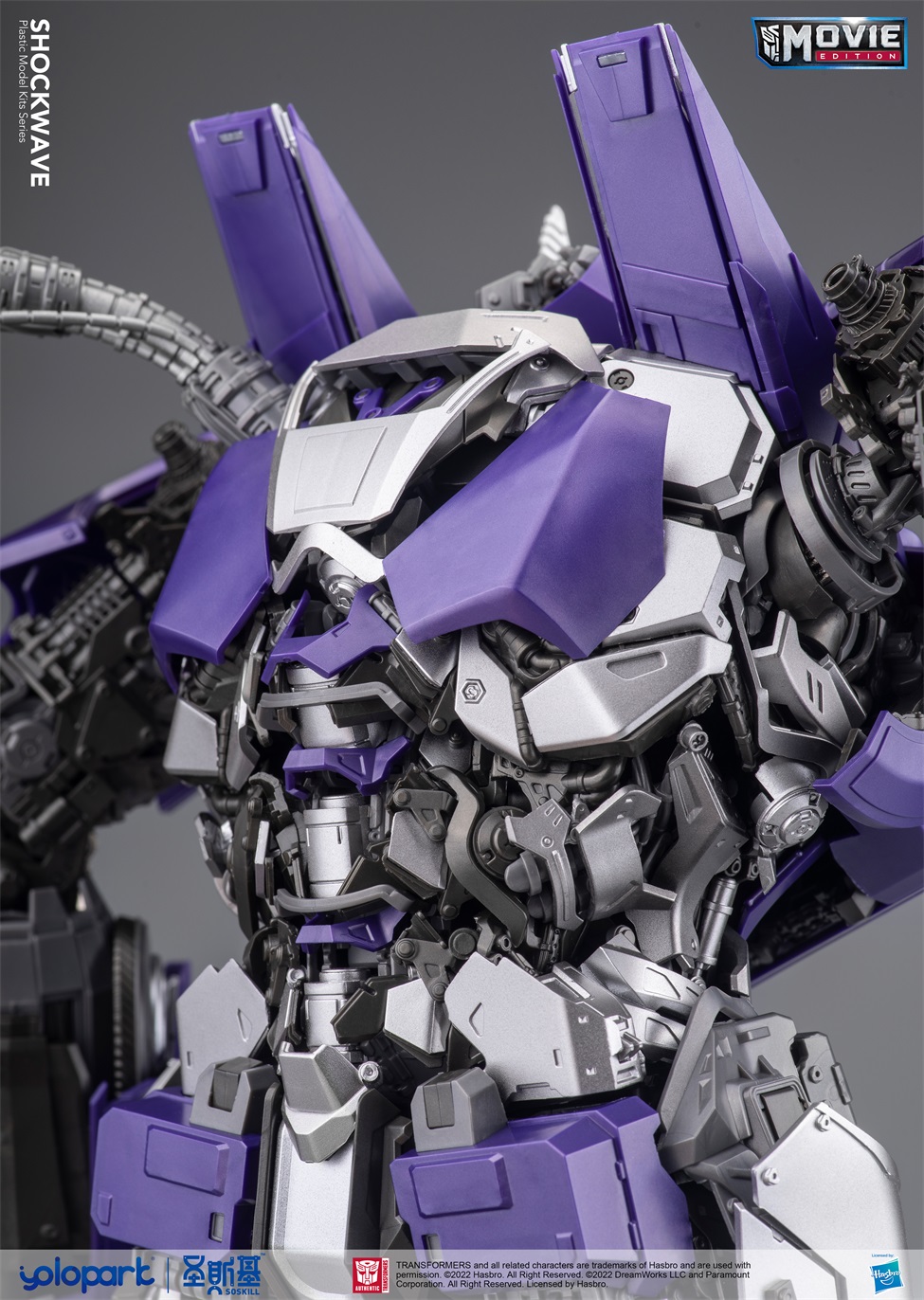 yolopark-shockwave_kit-9