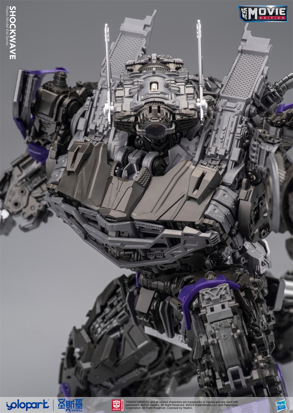 yolopark-shockwave_kit-12