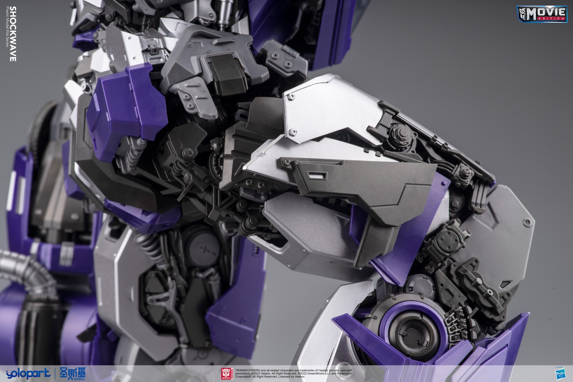 yolopark-shockwave_kit-10