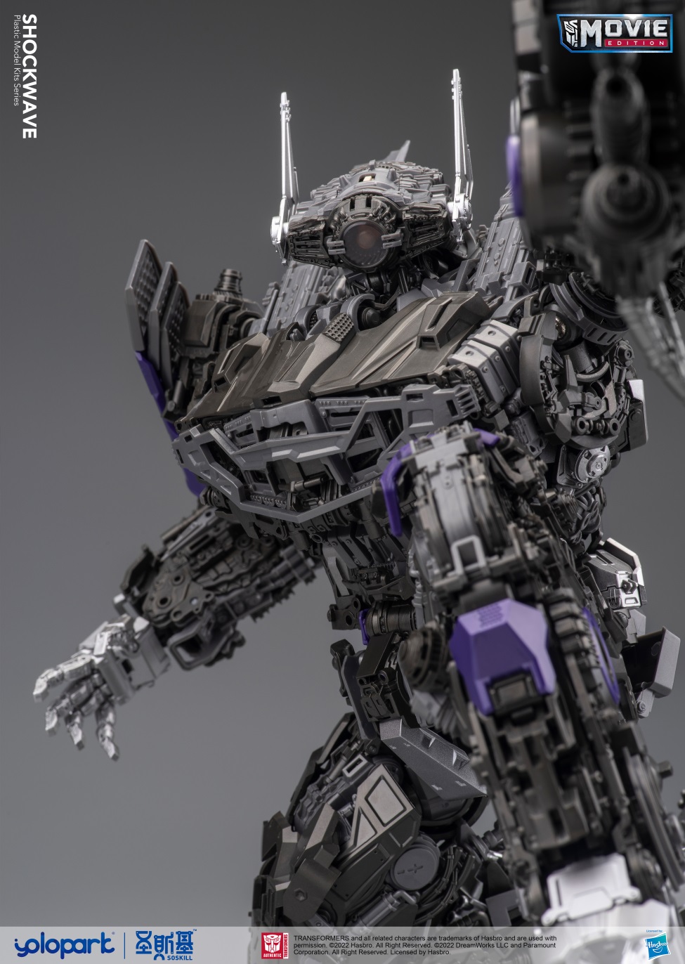 yolopark-shockwave_kit-13