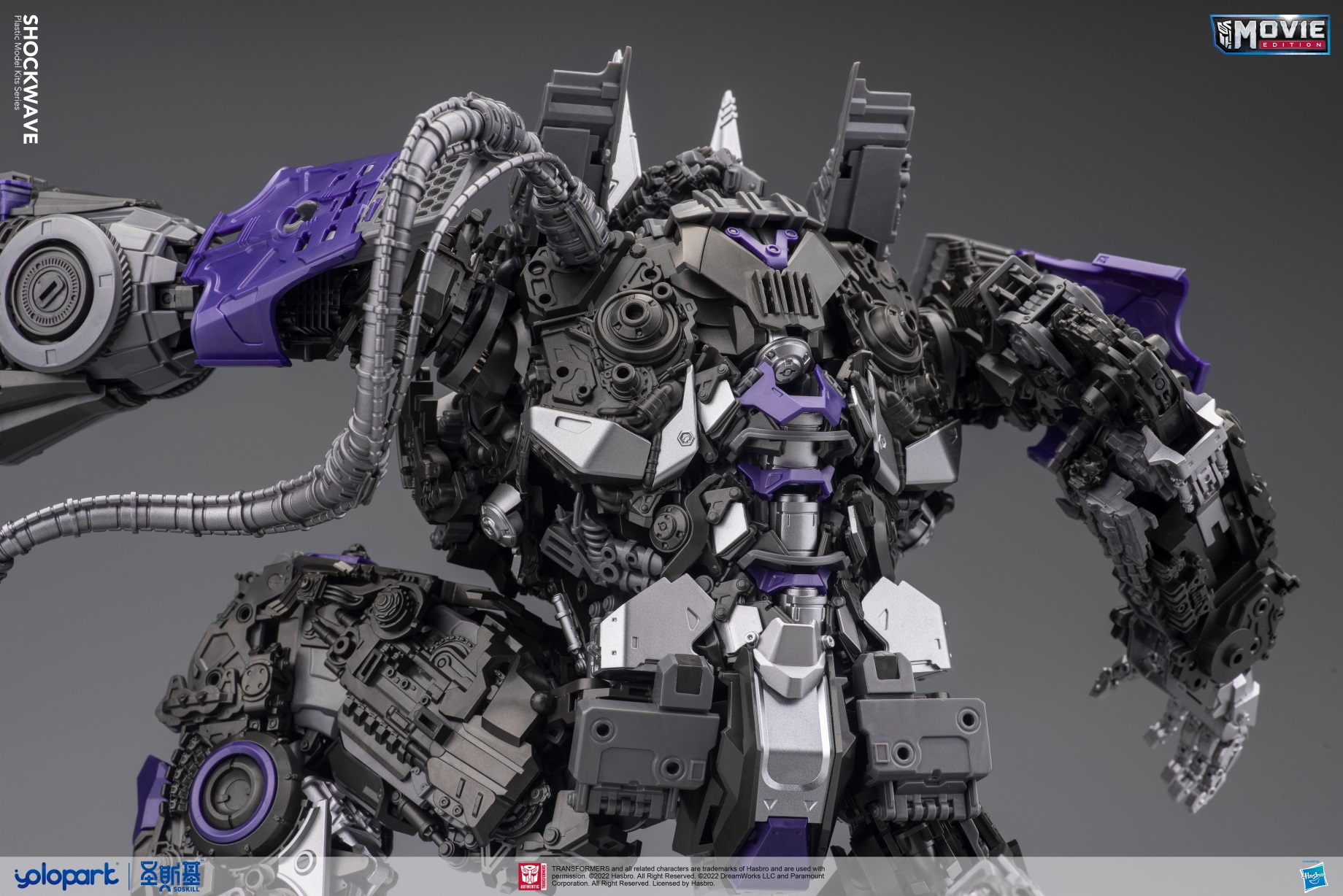 yolopark-shockwave_kit-18