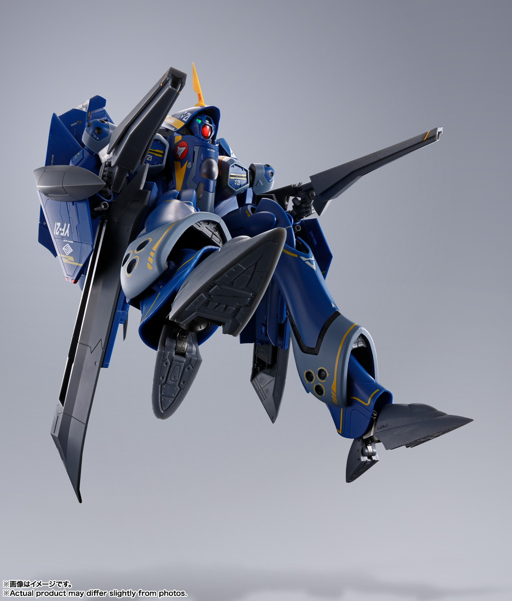 dx_chogokin-yf-21_guld_goa_bowman_use-5