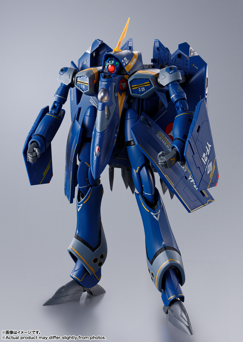 dx_chogokin-yf-21_guld_goa_bowman_use-1