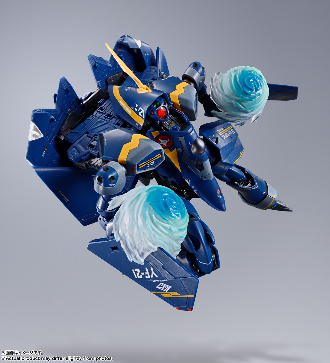 dx_chogokin-yf-21_guld_goa_bowman_use-3