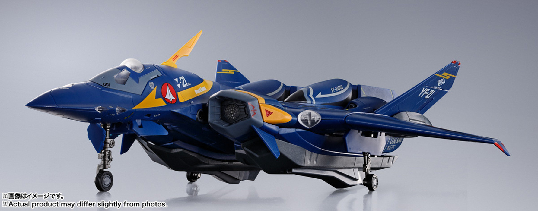 dx_chogokin-yf-21_guld_goa_bowman_use-12