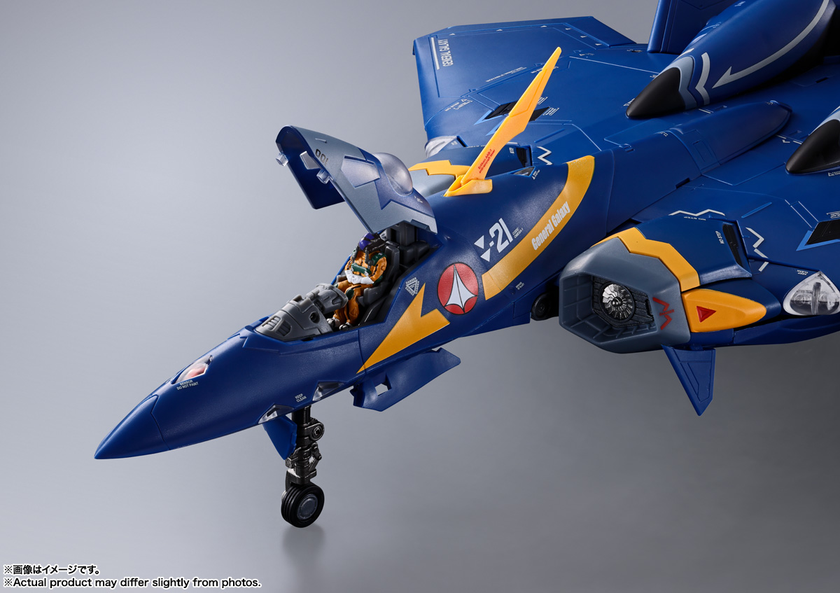 dx_chogokin-yf-21_guld_goa_bowman_use-14