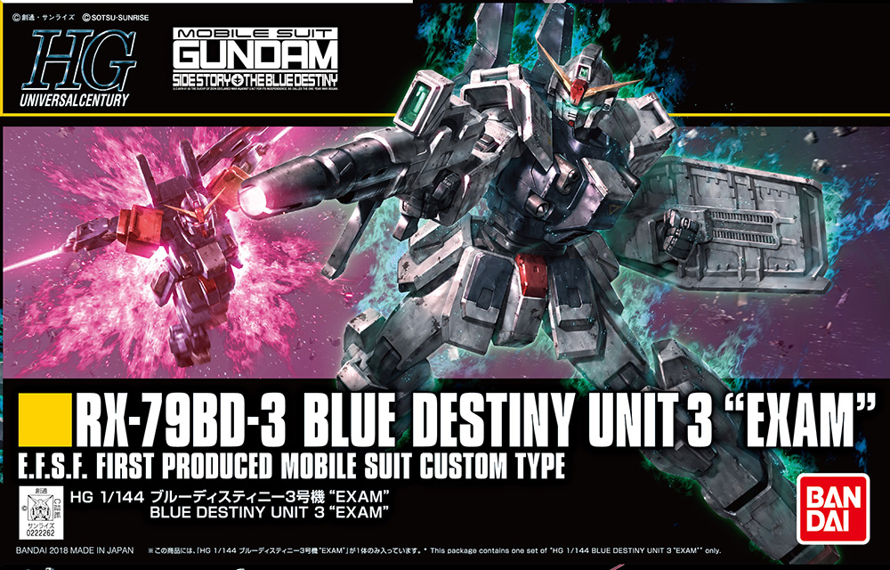 BANDAI GUN80573 GUNPLA HG 1/144 BLUE DESTINY UNIT3 EXAM GUNDAM