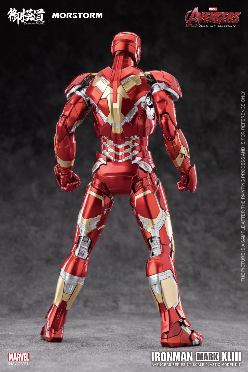 e-model-ironman_mk43-2