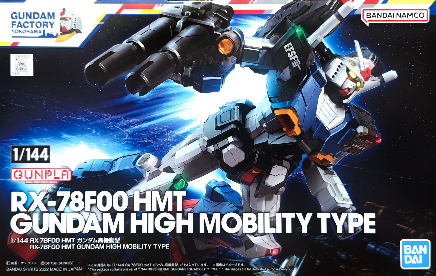 144-rx-78f00_hmt_gundam_high_mobility_type-boxart