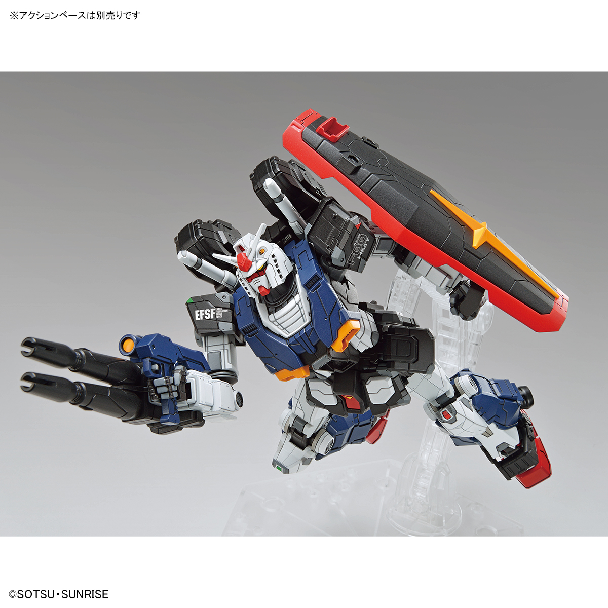 144-rx-78f00_hmt_gundam_high_mobility_type-3