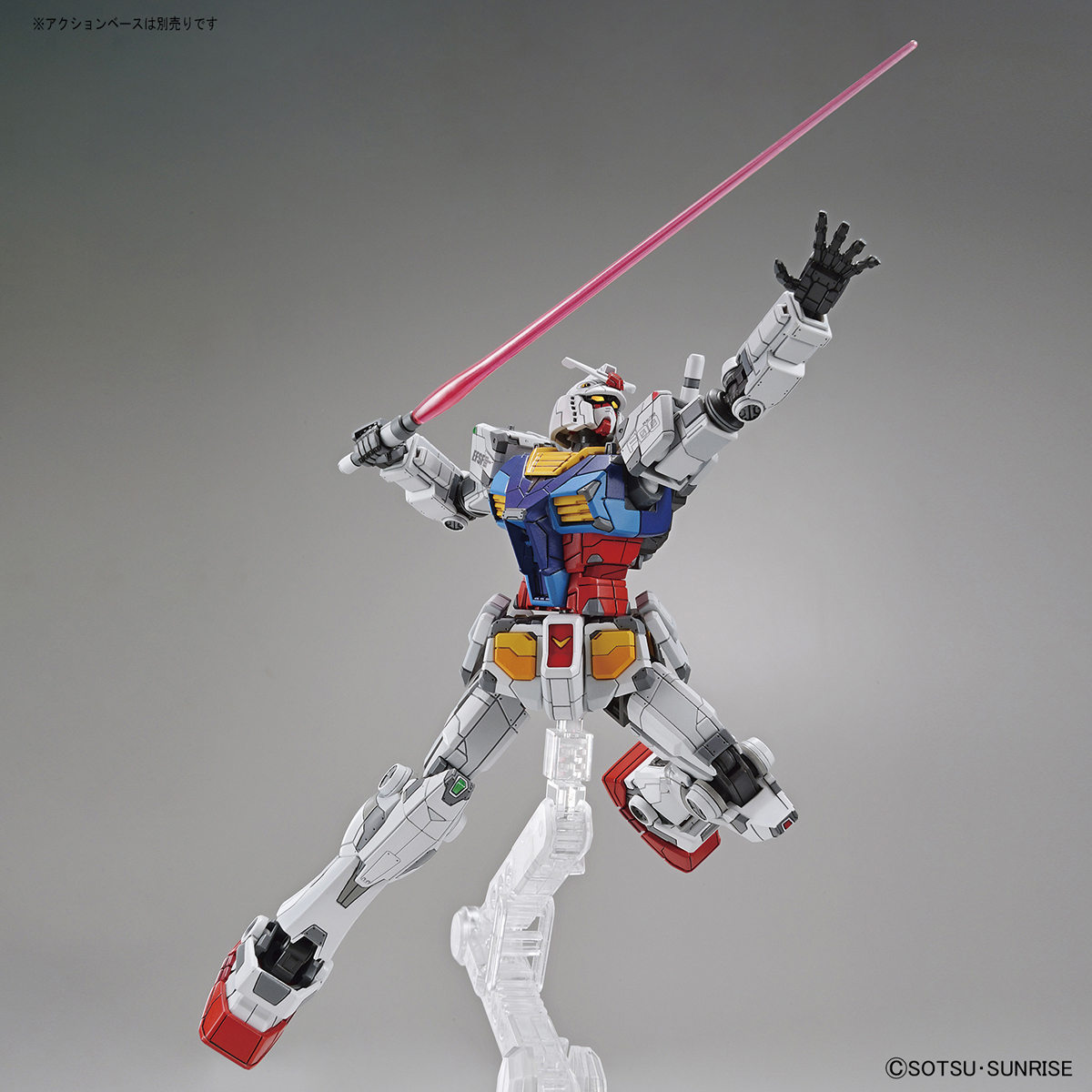 144-rx-78f00_and_g-dock-2
