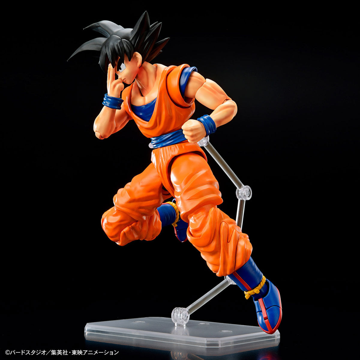 frs-son_goku_new_spec_ver-10