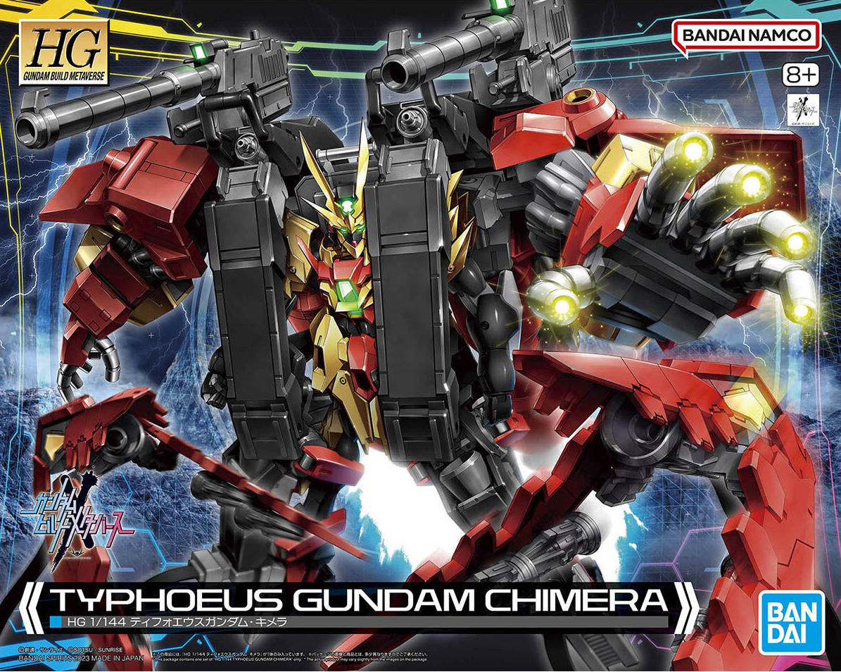 BANDAI GUNDAM BUILD MULTIVERSE HGBM 1/144 Gundam Build Metaverse Large Unit (Chimera Typhoeus)