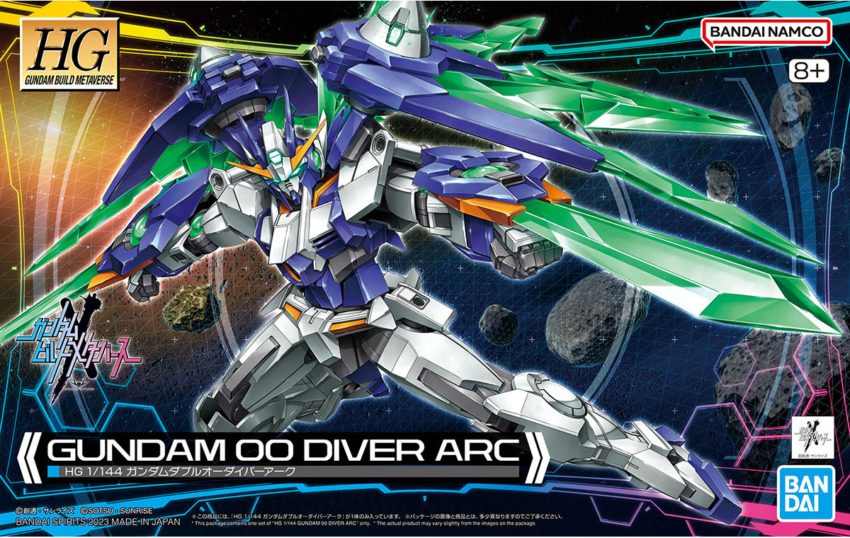 BANDAI GUNDAM BUILD MULTIVERSE HGBM 1/144 Gundam 00 Diver Arc