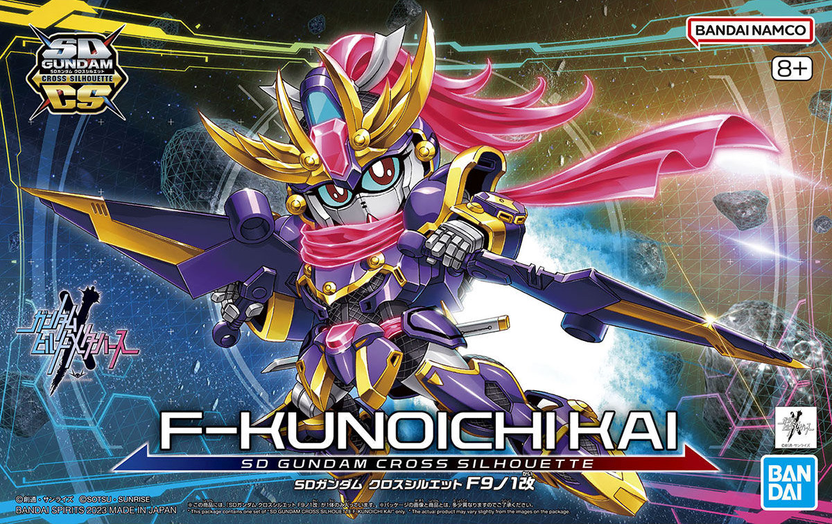 BANDAI GUNPLA Cross Silhouette F-Kunoichi Kai a boite