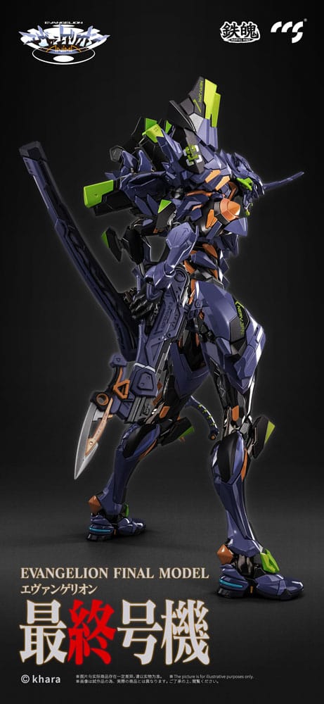 x_ccst07035_i