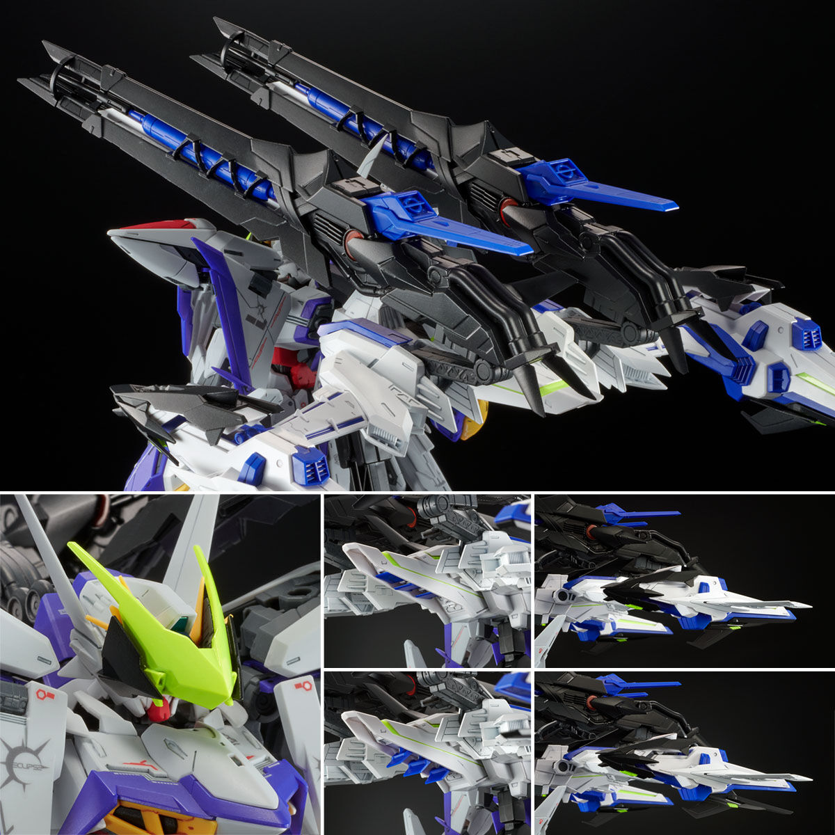 pb-mg-eclipse_gundam_raijin_striker-5