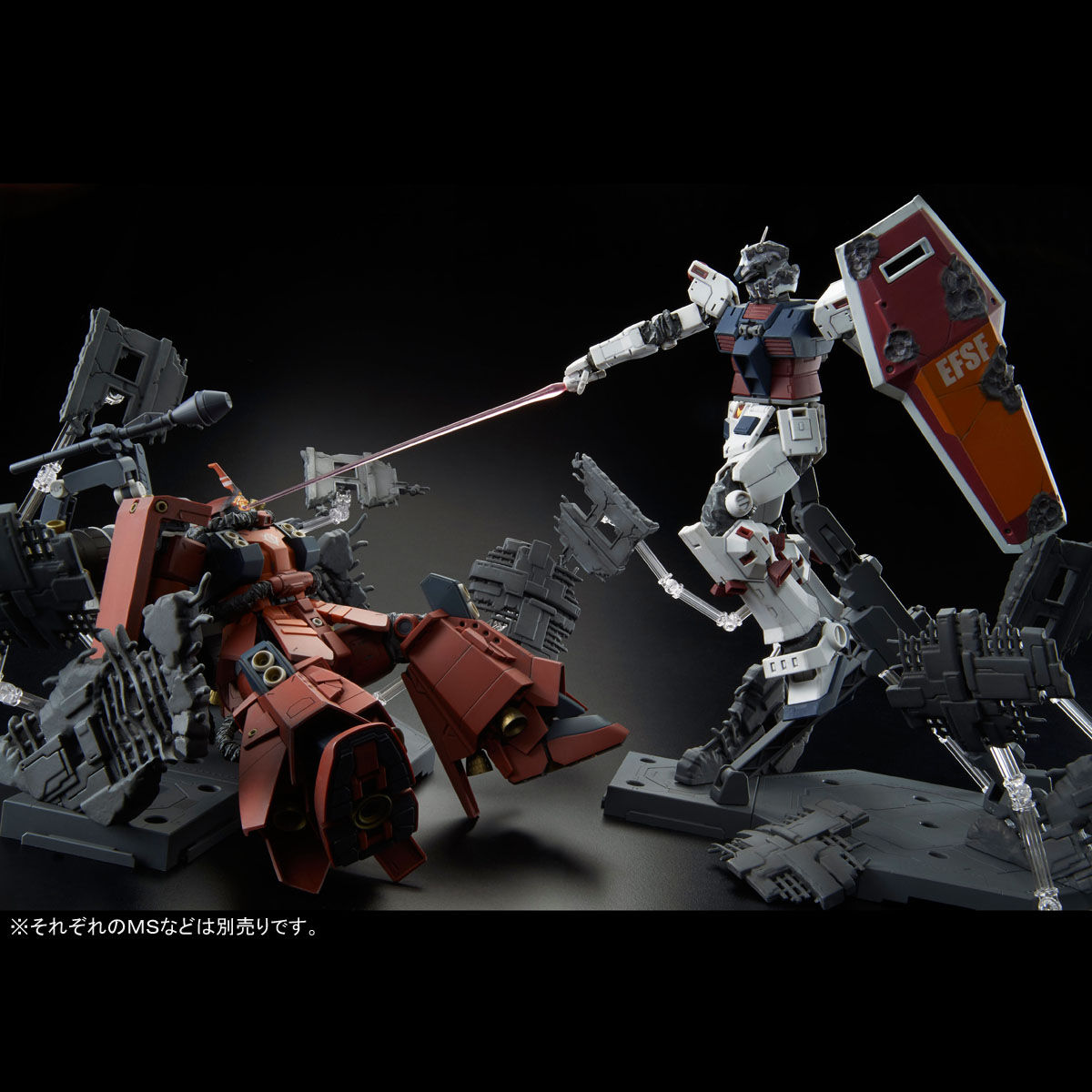 pb-mg-full_armor_gundam_thunderbolt_last_session_ver-6