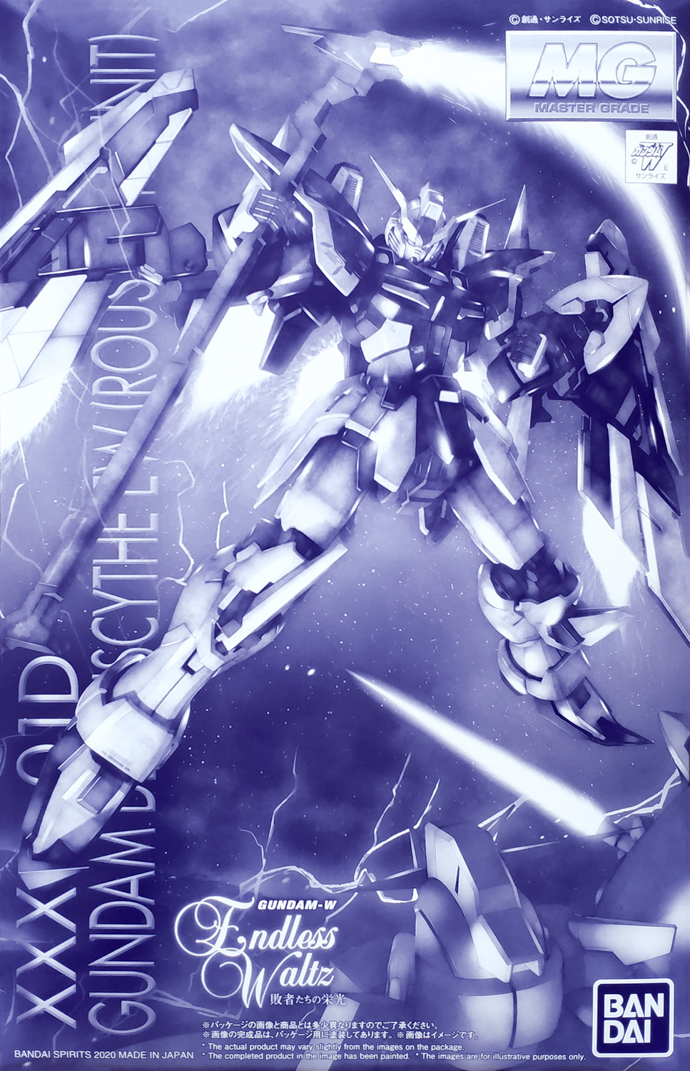 pb-mg-deathscythe_ew_roussette_unit-boxart