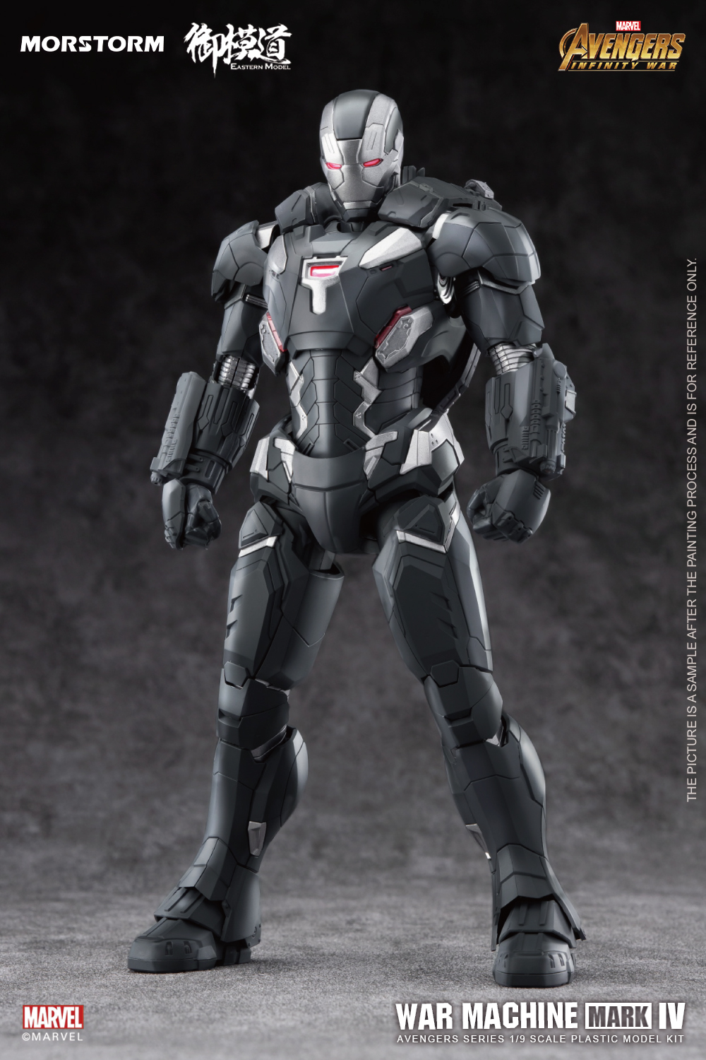 e-model-war_machine_mk4-1