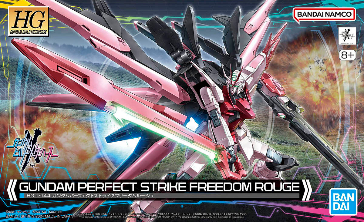 BANDAI GUNDAM BUILD MULTIVERSE HGBM 1/144 Gundam Perfect Strike Freedom Rouge