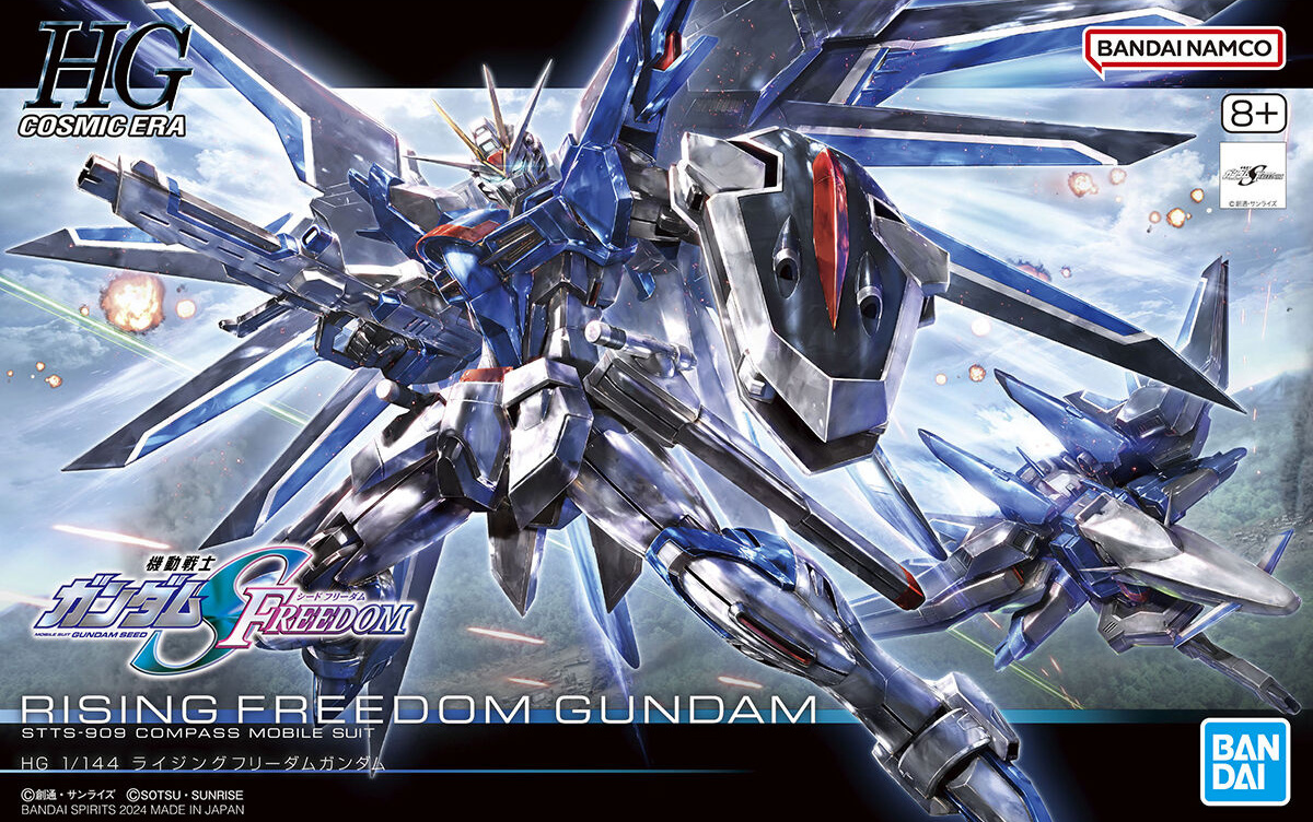 BANDAI Hg 1/144 Gundam Rising Freedom