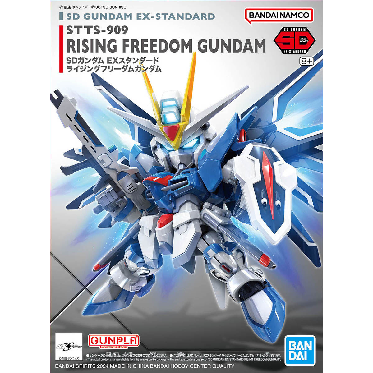 BANDAI GUNPLA SD Gundam EX-Standard Rising Freedom Gundam a boite