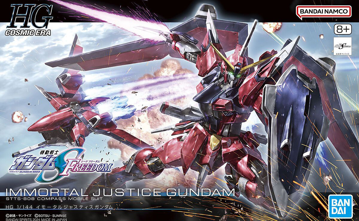 BANDAI Hg 1/144 Gundam Immortal Justice
