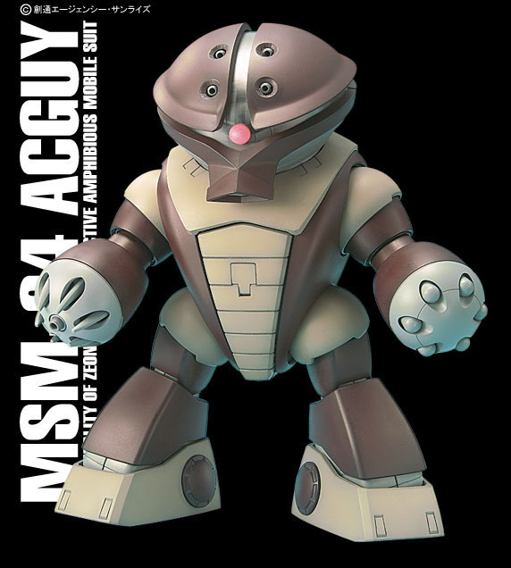 mg-msm-04-acguy