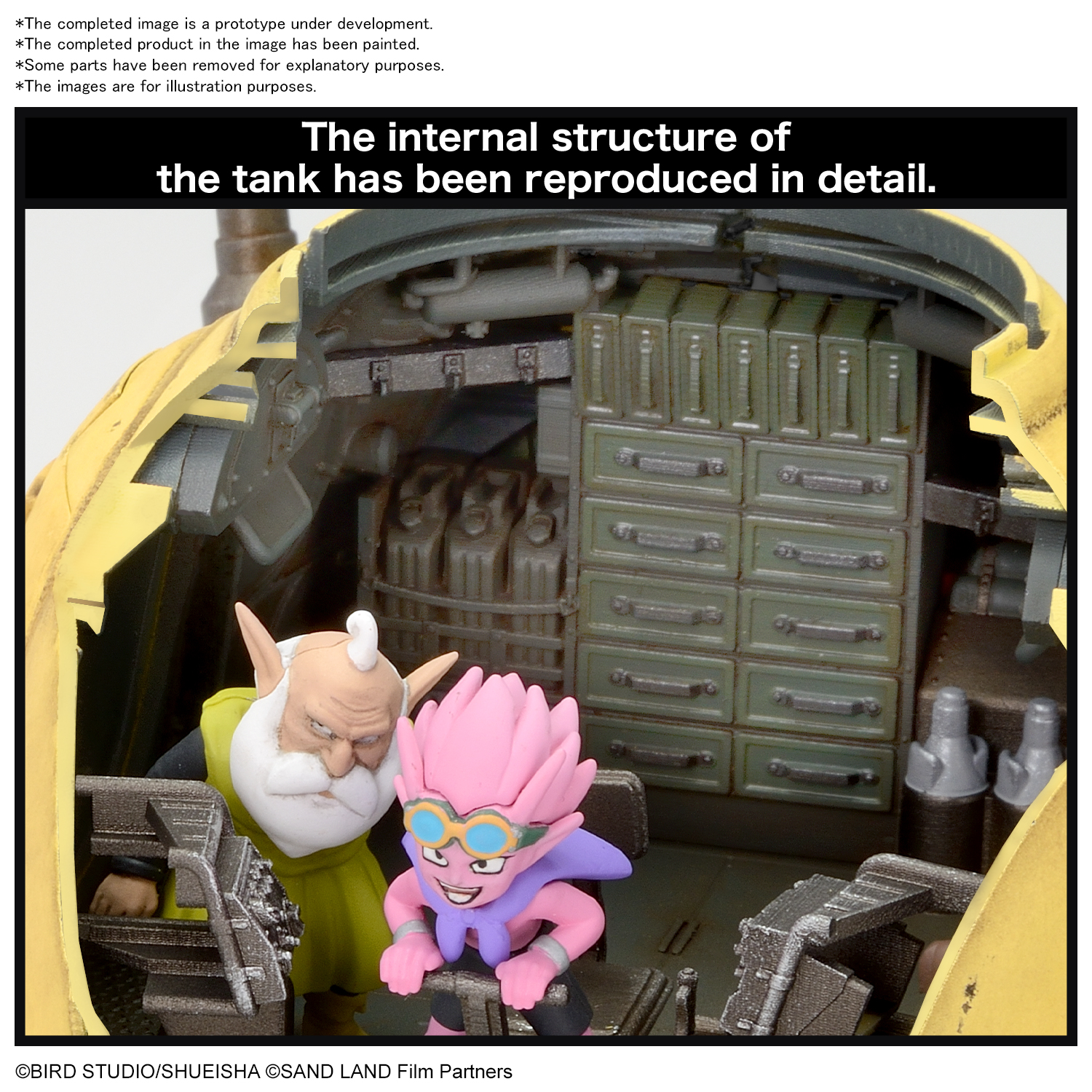 sand_land-1-35_sand_land_tank_104-o5