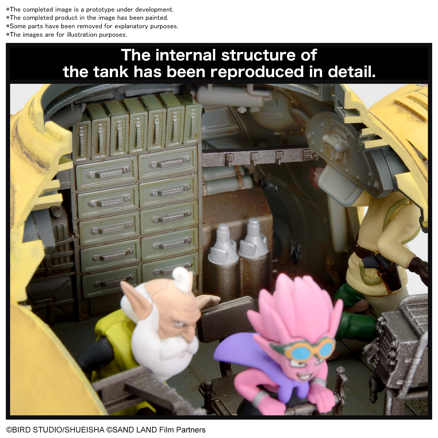 sand_land-1-35_sand_land_tank_104-o6