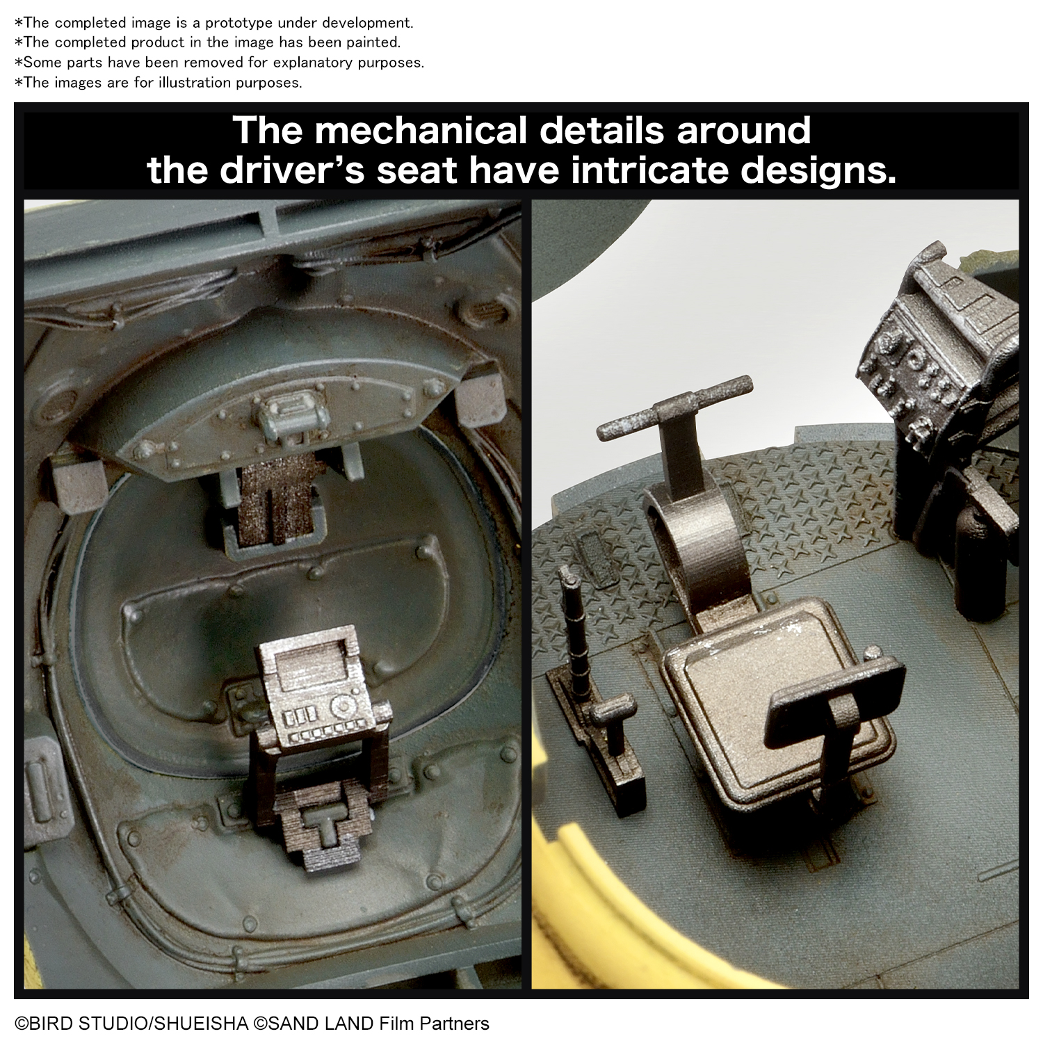 sand_land-1-35_sand_land_tank_104-o7