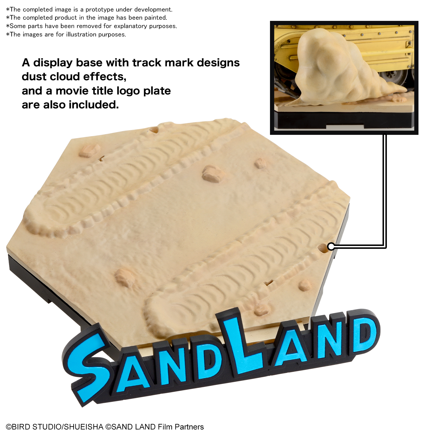 sand_land-1-35_sand_land_tank_104-o11