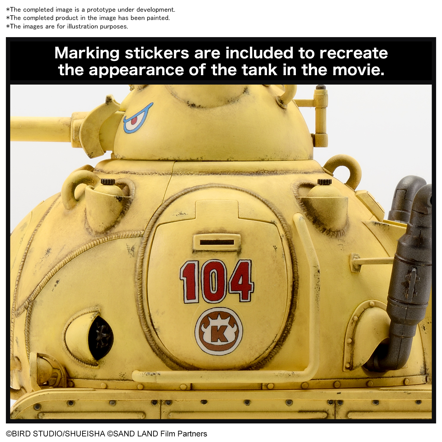 sand_land-1-35_sand_land_tank_104-o8
