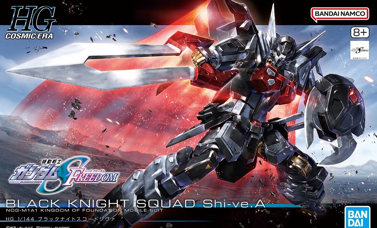 BANDAI Hg 1/144 Gundam Black Knight Squad Shi-ve.A