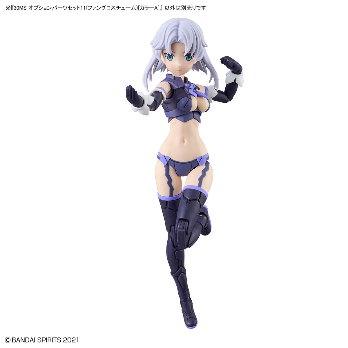 30ms-op11-option_parts_set_11_fang_costume_color_a-6