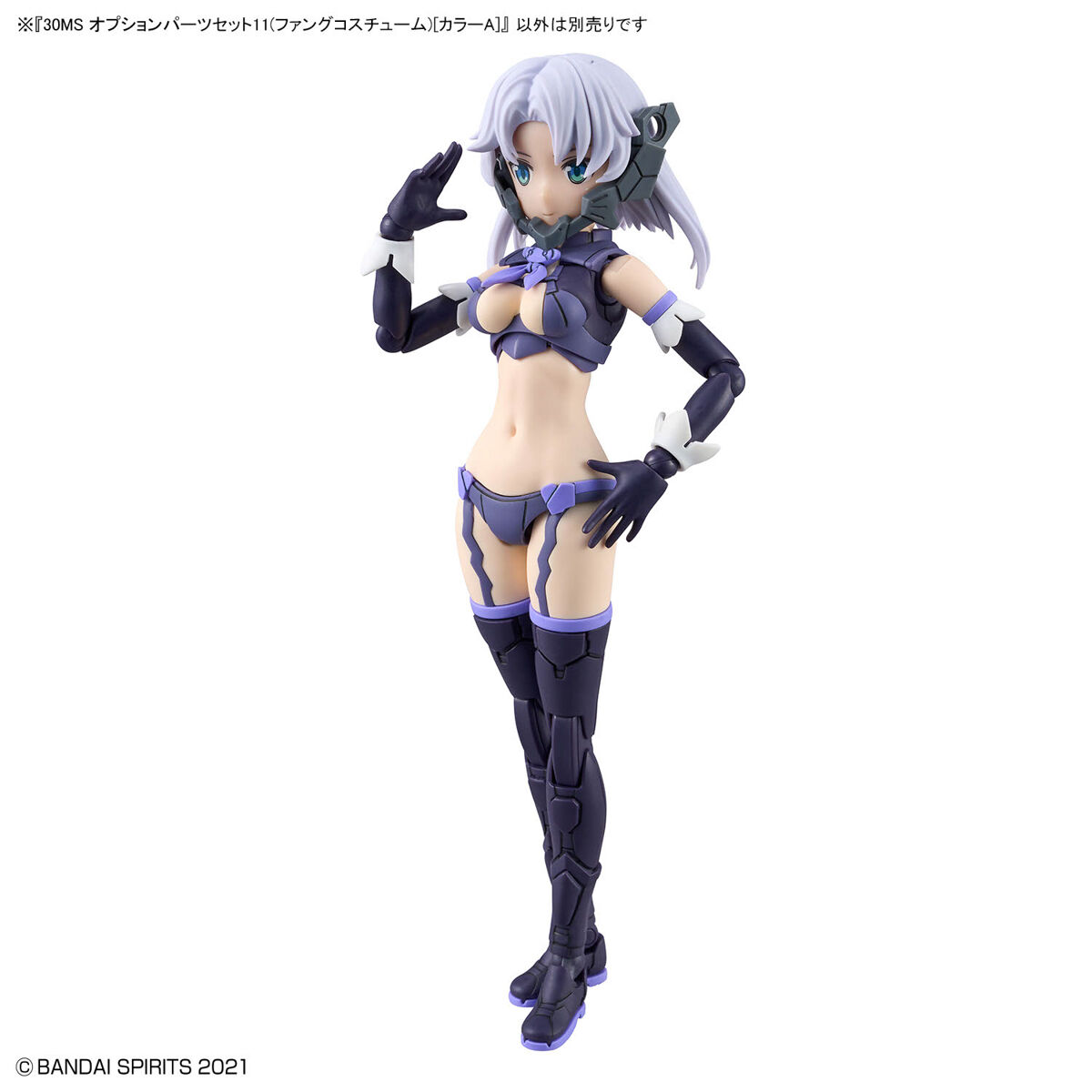30ms-op11-option_parts_set_11_fang_costume_color_a-8