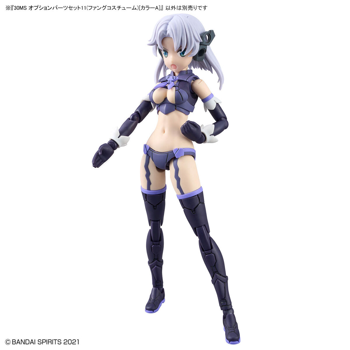 30ms-op11-option_parts_set_11_fang_costume_color_a-9