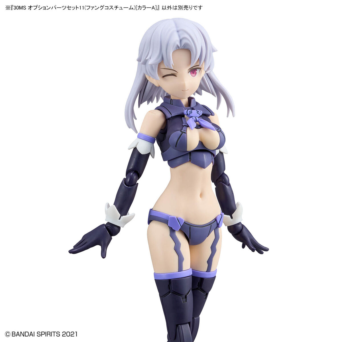 30ms-op11-option_parts_set_11_fang_costume_color_a-10
