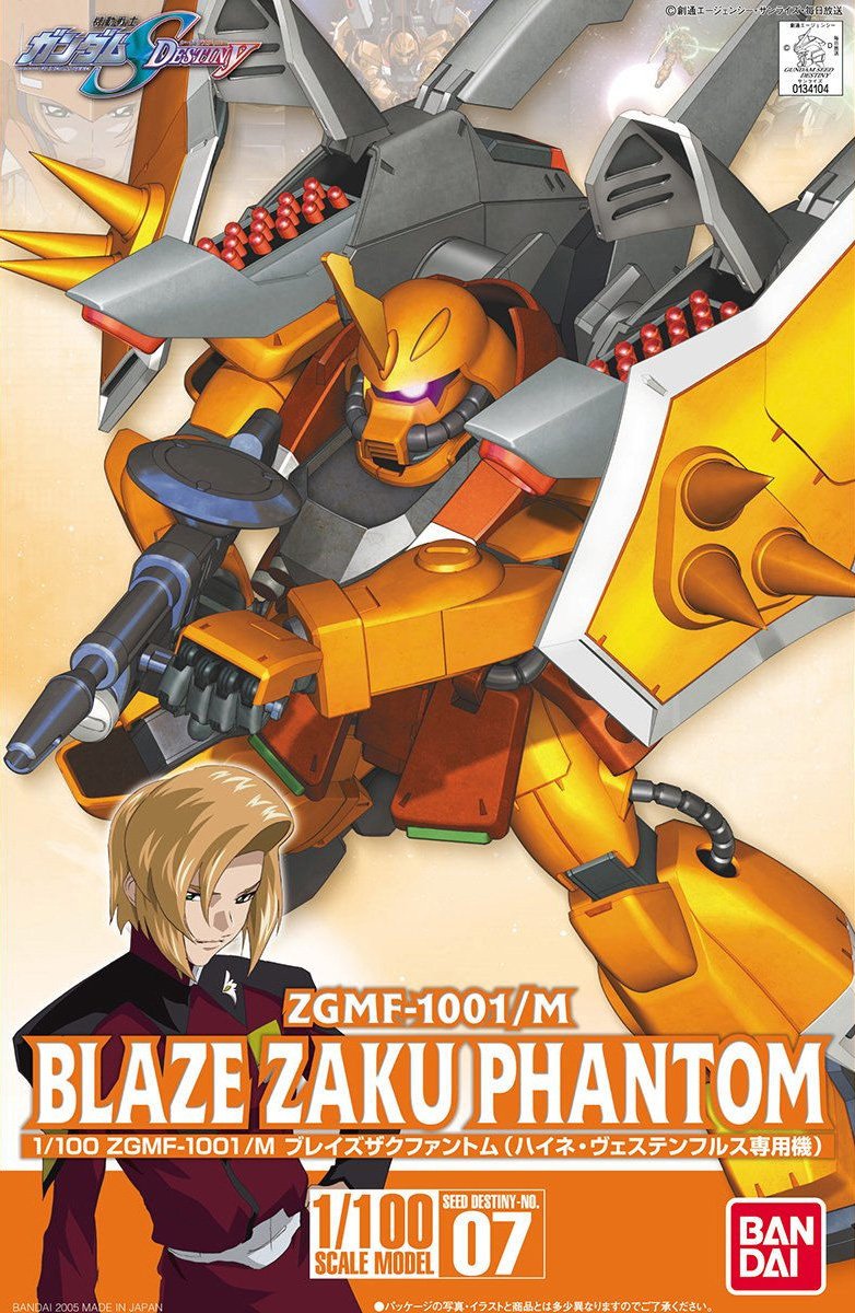 100sd007-blaze_zaku_phantom_heine_westenfluss-boxart