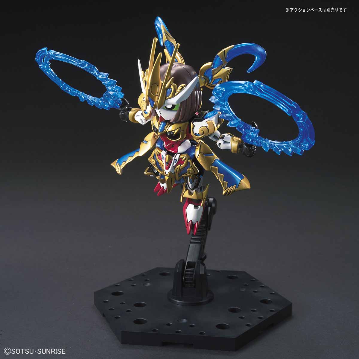 BANDAI GUNPLA Sangoku Soketsuden Sun Shangxiang Strike Rouge 22 f vue complementaire