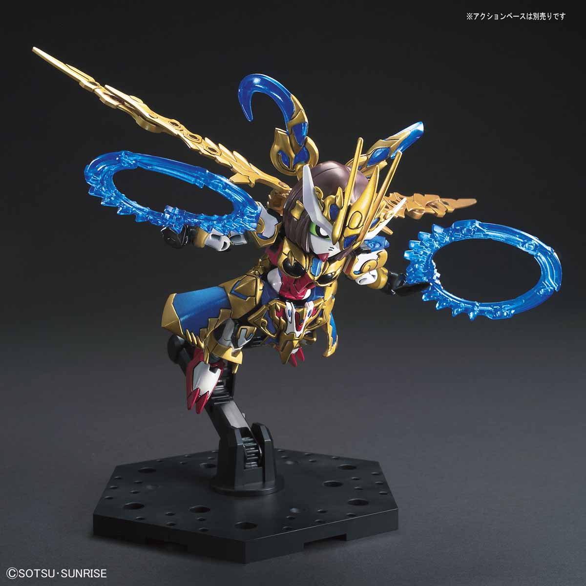 BANDAI GUNPLA Sangoku Soketsuden Sun Shangxiang Strike Rouge 22 g vue complementaire