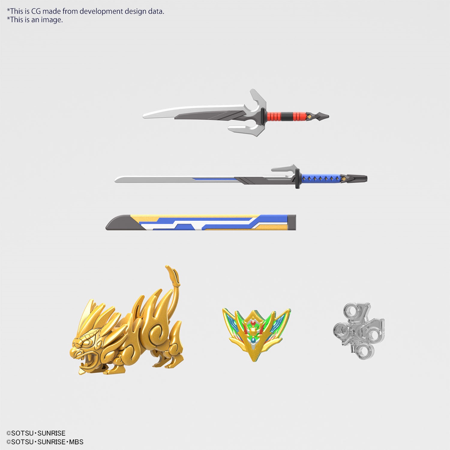 sdw_heroes-onmitsu_gundam_aerial-o8
