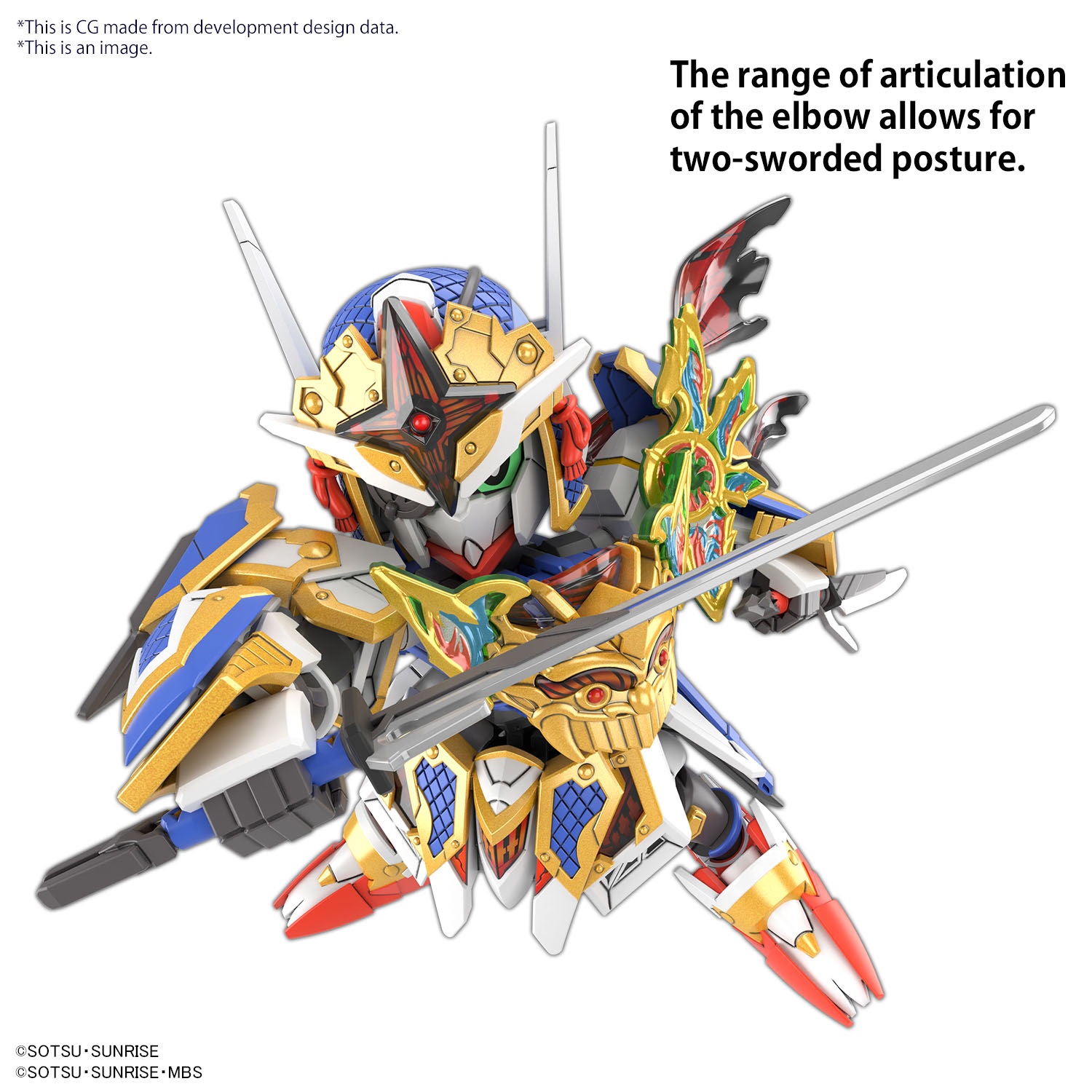 sdw_heroes-onmitsu_gundam_aerial-o7