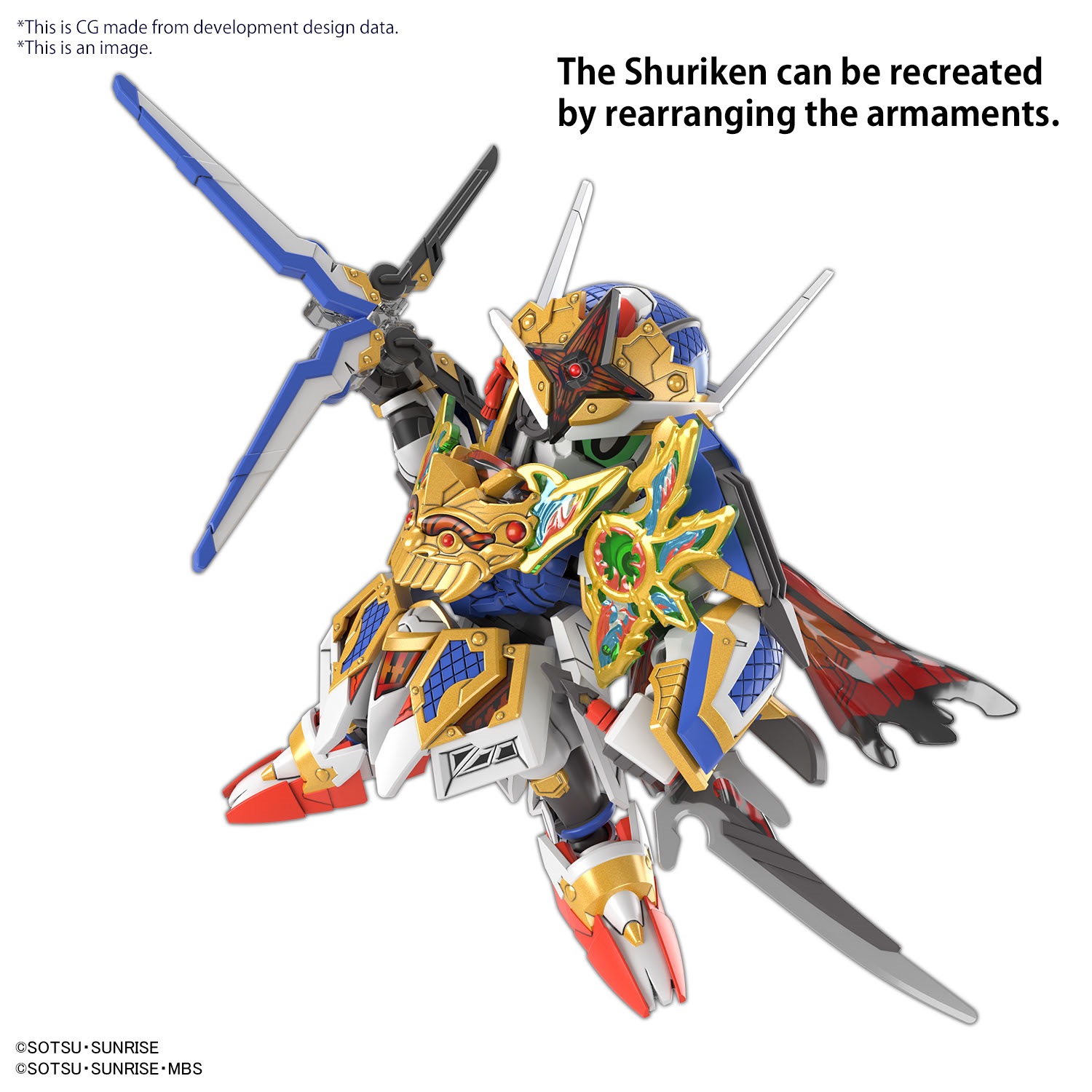 sdw_heroes-onmitsu_gundam_aerial-o6