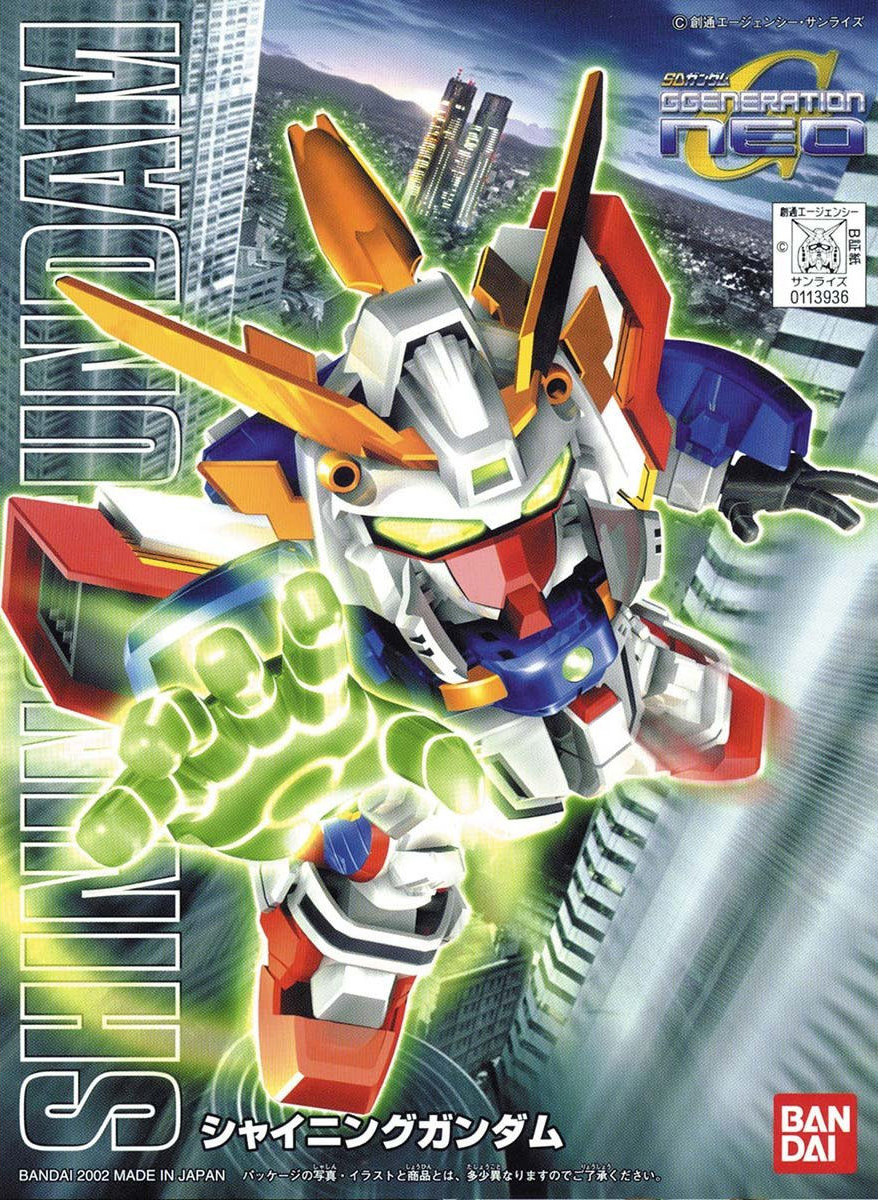 sdbb239-shining_gundam-boxart