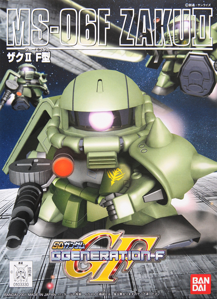 BANDAI GUNPLA BB MS-06F Zaku II 218 a boite