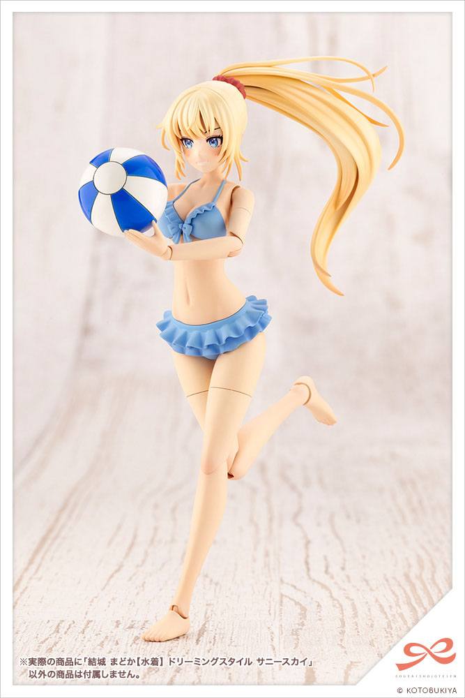 jk028-madoka_yuki_swim_style_dreaming_style_sunny_sky-13