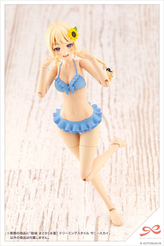 jk028-madoka_yuki_swim_style_dreaming_style_sunny_sky-12